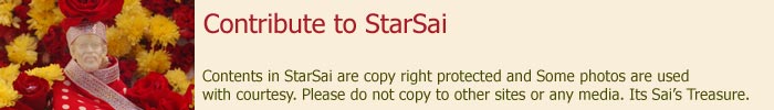 shirdi sai baba websites