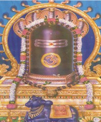 lingam shiva dream hanuman nandhi lord sacred saw