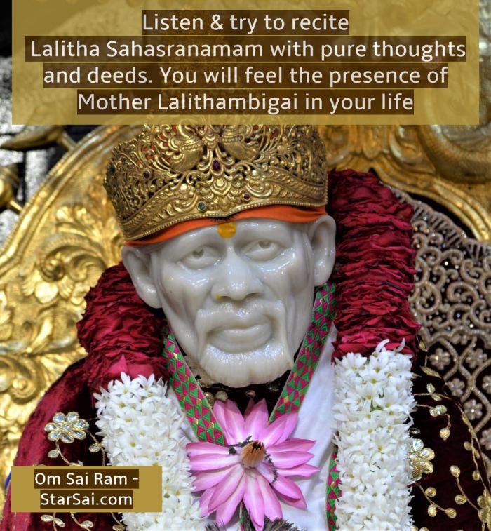 How Sai inspired me to recite Lalitha Sahasramam?